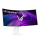 LG UltraGear 39GX90SA-W - 1338233 - zdjęcie 4